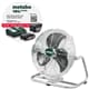 Metabo 18V Akku Ventilator AV 18 Rotor-Ø 355mm Solo Version ohne Akku/Ladegerät